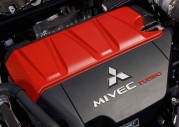 Tapety Mitsubishi